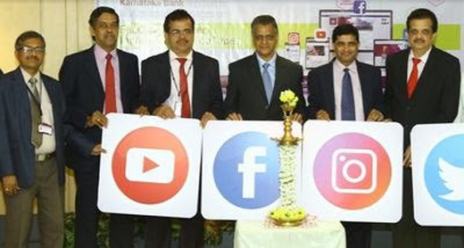 Karnataka Bank..